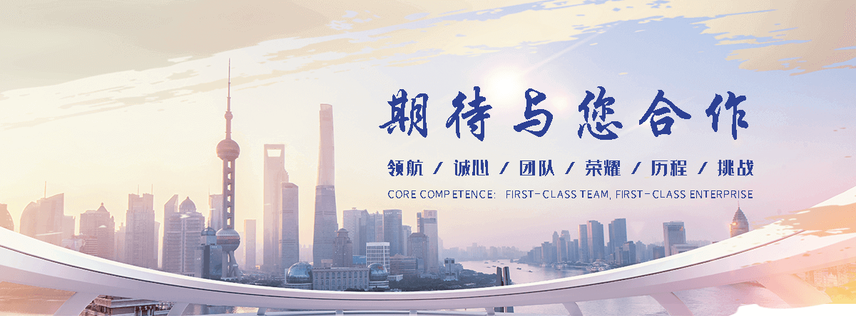 渭源铅板生产厂家推荐